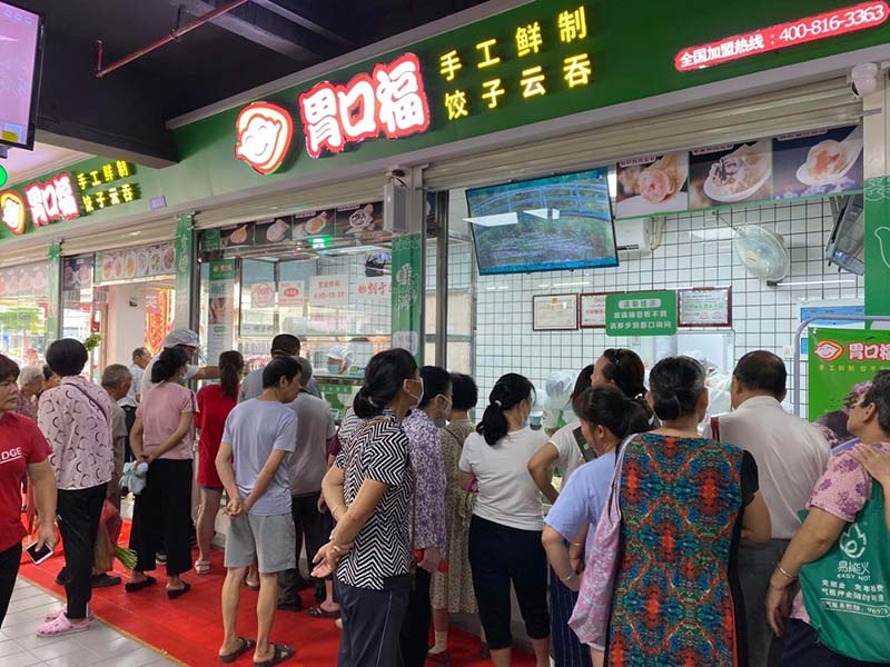 如何把一個(gè)餃子云吞店管理好，這三個(gè)方法簡(jiǎn)單有效