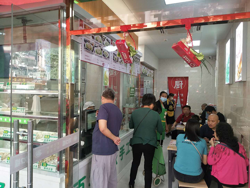 如何開(kāi)一家廣式餃子云吞店，做好這五點(diǎn)不愁沒(méi)生意
